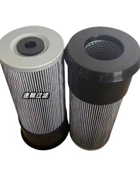 厂家现货销售拖拉机42N-62-15470回油滤芯 挖掘机液压油滤芯