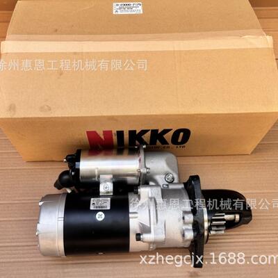 日兴NIKKO 37766-30200 0-23000-7172 37766-30201 0-23000-7175
