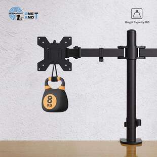 跨境现货-桌夹式可移动式多应用自由旋转双屏显示器支架 电脑支架