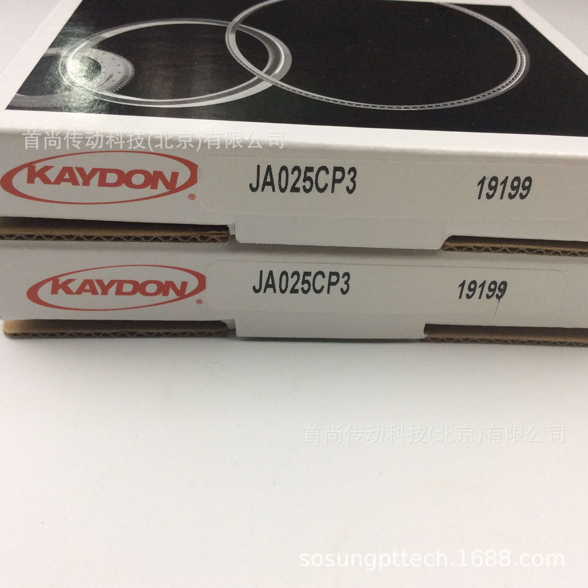 kaydon JA025CP0 JA025XP0凯顿密封薄壁轴承 薄截面