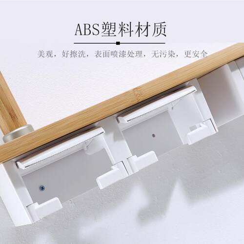 实木多功能纸巾架带扶手收纳盒厕纸架楠竹环保置物板多档换纸