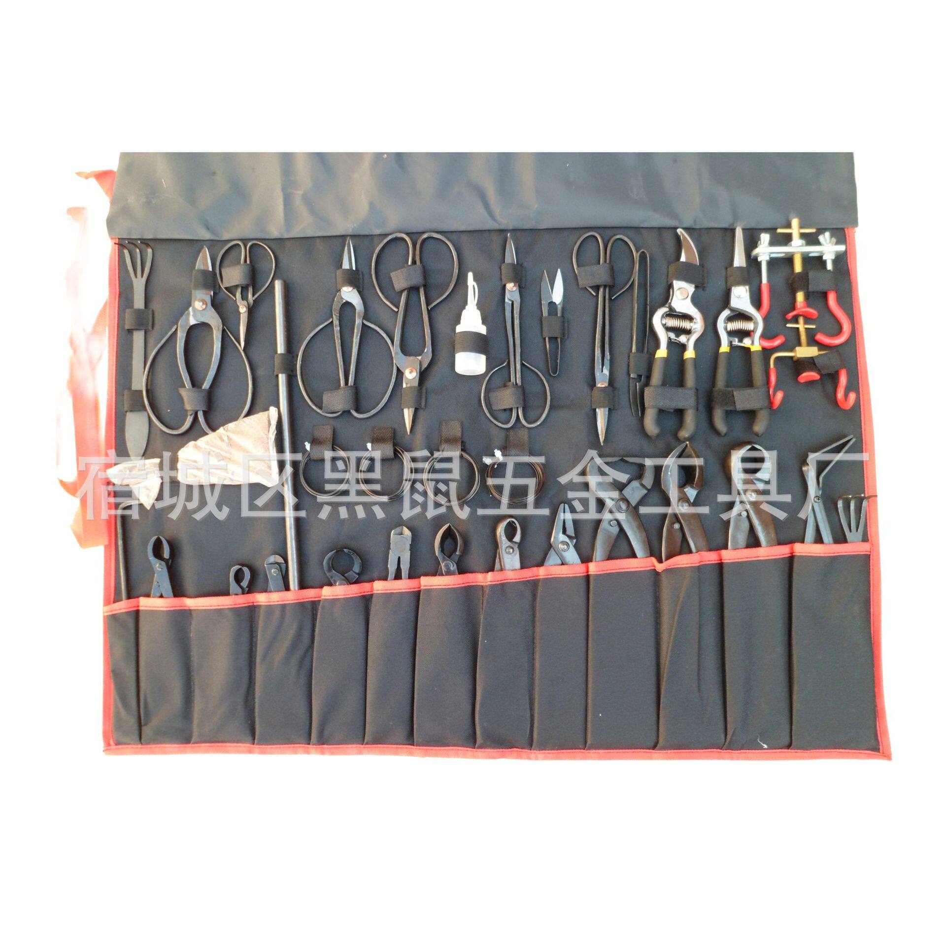 盆景工具盆景剪盆栽剪园艺剪盆栽工具盆景工具套装花艺剪