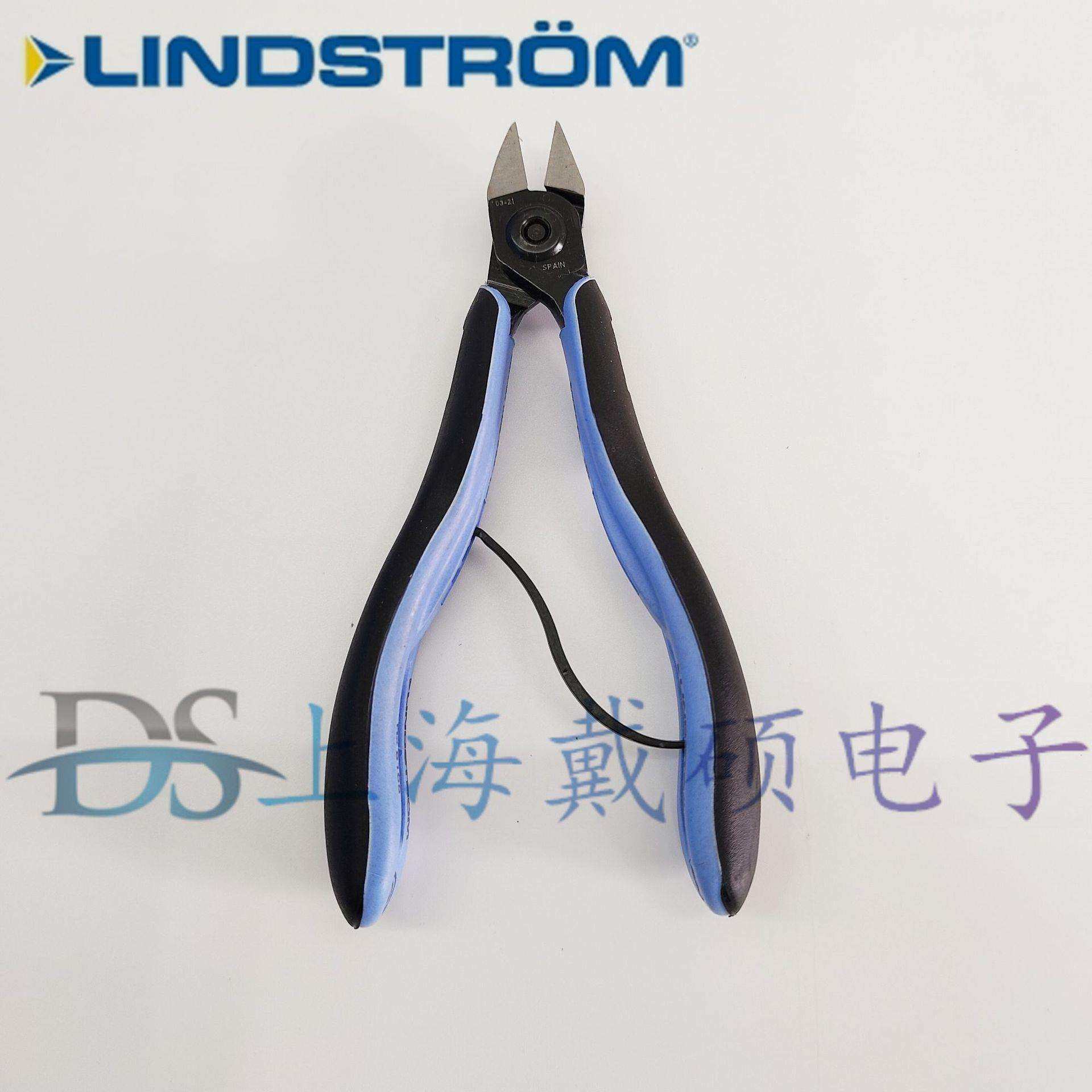 瑞典 LINDSTROM RX 8168 剪切机 RX 8160 RX 8161