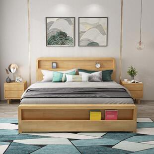 北欧简约实木床民宿家具主卧室简易厂家直销橡胶木全实木双人床