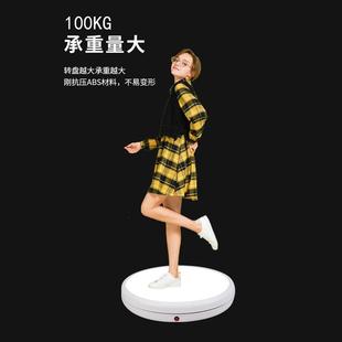 新款45厘米大载重遥控发光展示台摄影台主图制作道具直播拍摄