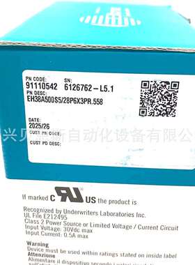 EH38A500S5/28P6X3PR.558 1000 1024 2000 2048意尔创EItra编码器