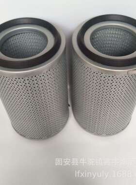 现货供应03267728液压油滤芯55193142滤芯