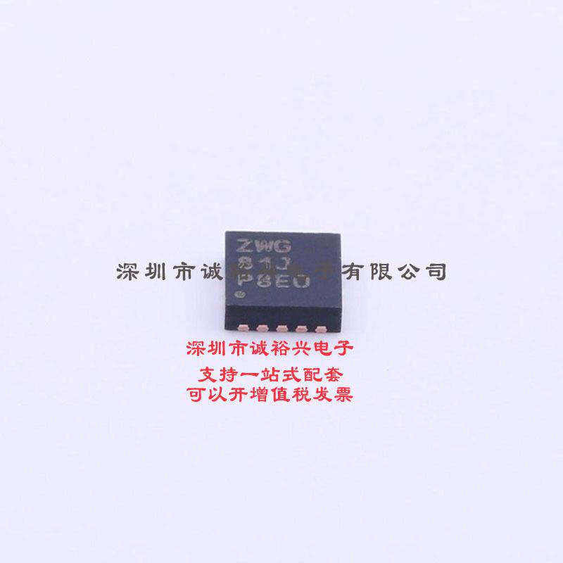 AD7606 AD/亚德诺AD7606BSTZ-RL 封装64-LQFP 集成电路IC 芯片
