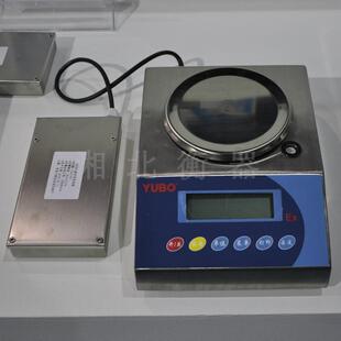 优宝E0522防爆案秤3kg/6kg/15公斤30千克本安型防爆电子称防爆天