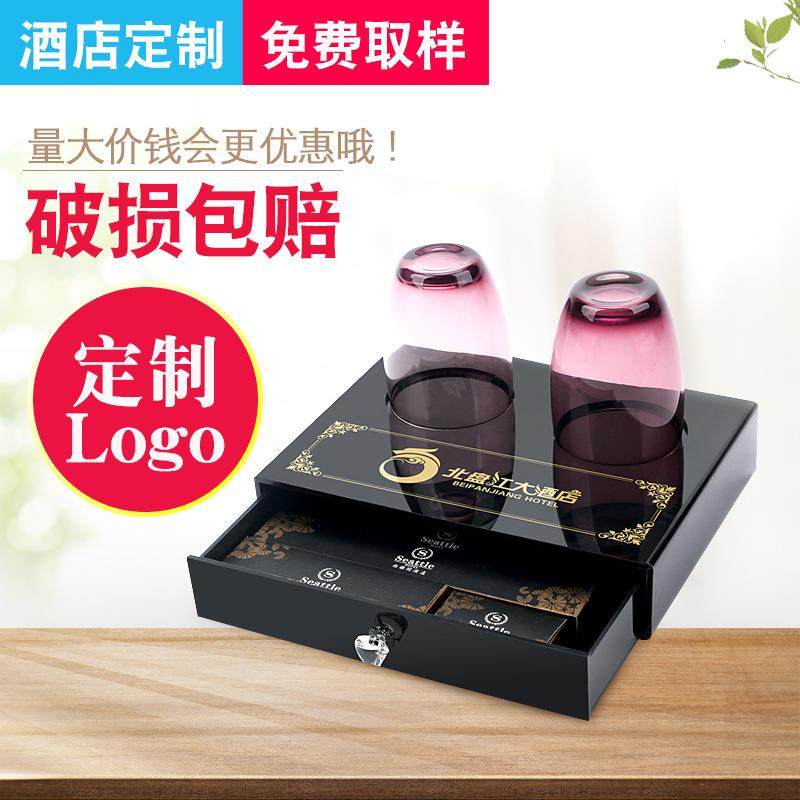 亚克力酒店牙具收纳盒 洗漱用品整理盒 卫生间易耗品盒抽屉盒,鲜花速递/花卉仿真/绿植园艺,割草机/草坪机,淘宝优惠券,粉丝福利购,淘宝优惠卷