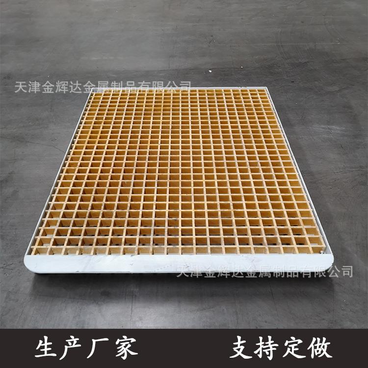 机床玻璃钢格栅脚踏板车铣床踏高台凳踏台多尺寸