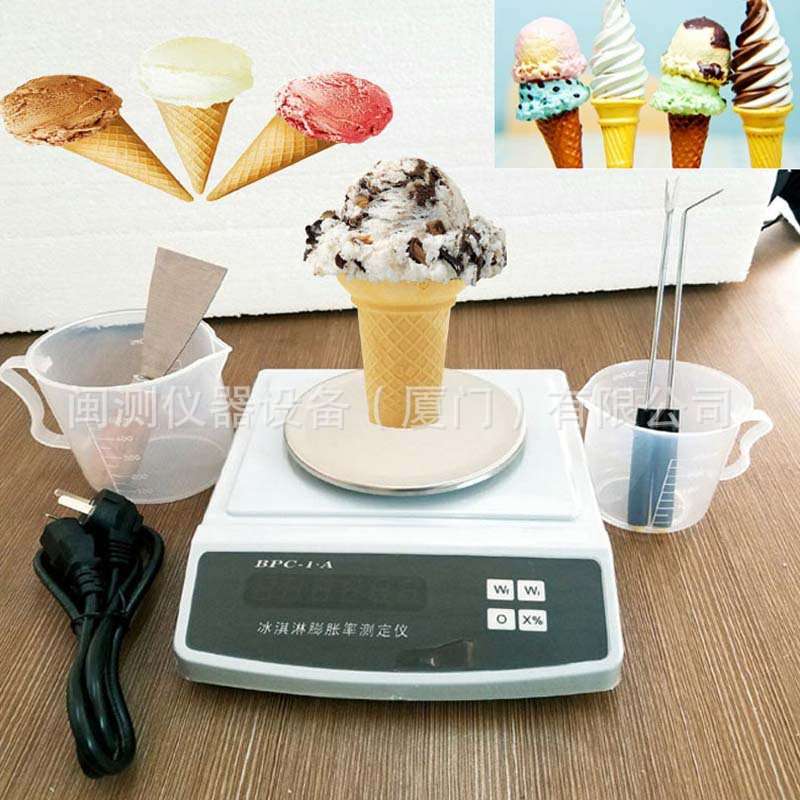 BPC-1A冰淇淋膨胀率测定仪冰淇淋类冷饮加工监测仪厂家直 销现货