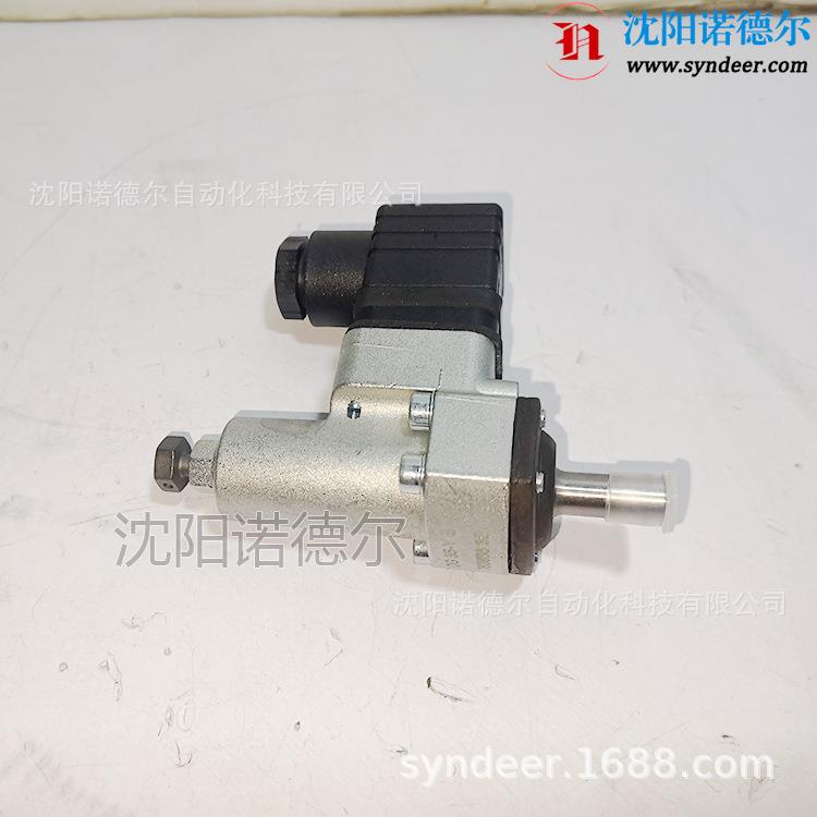 DG33-YS8 德国HAWE哈威压力继电器DG 33-YS 8 (201-700 BAR)