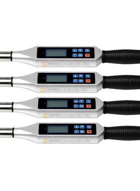 小量程数显力矩检测扳手 0.2-2Nm内六角扭矩扳手 7字头扭力扳子
