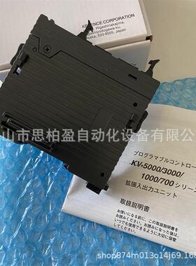 基恩士KV-C32TA KV-C32TC KV-C32TD KV-C32TAP KV-C32XA KV-C32XC