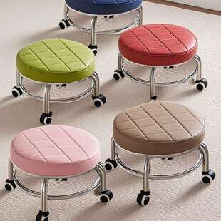 万向轮凳子家用滑轮静音矮凳儿童修脚学步带娃美缝板凳圆凳带轮