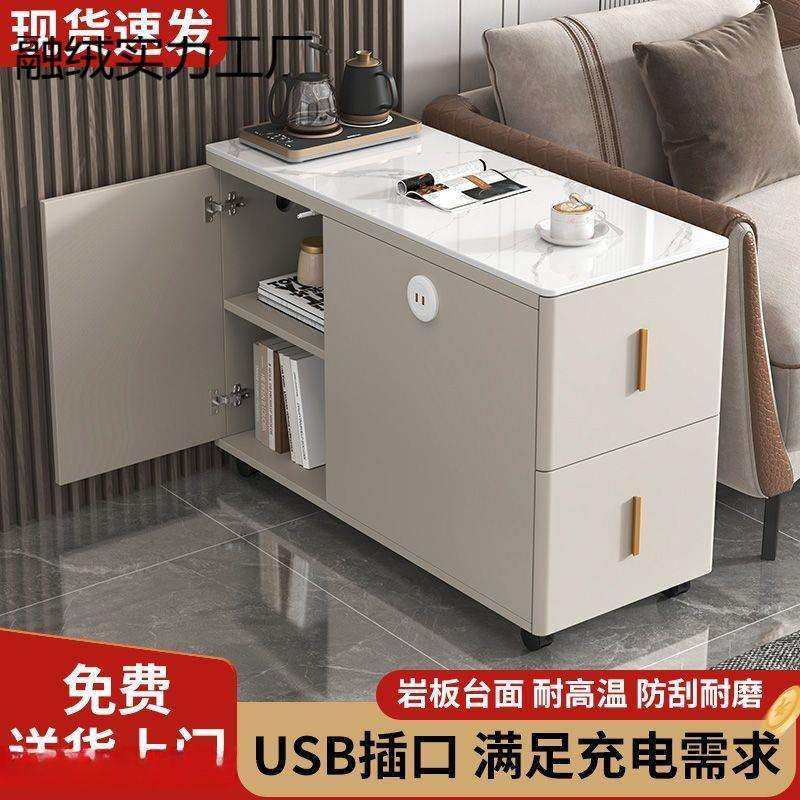沙发边柜侧边柜边几小户型客厅家用简约现代小茶几可移动储物柜,鲜花速递/花卉仿真/绿植园艺,割草机/草坪机,淘宝优惠券,粉丝福利购,淘宝优惠卷