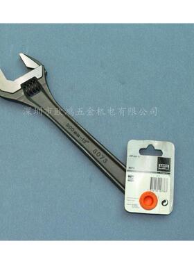 瑞典BAHCO百固 8073-12寸 进口工具鱼唛 活动扳手 活络活口扳手