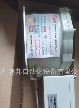 COMEM 瓦斯继电器 BC80 GA BR80 LC EBR-80