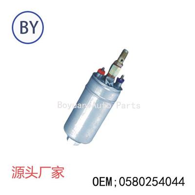 汽车燃油泵 99362010480 0580254044 9580234005 汽车燃油泵