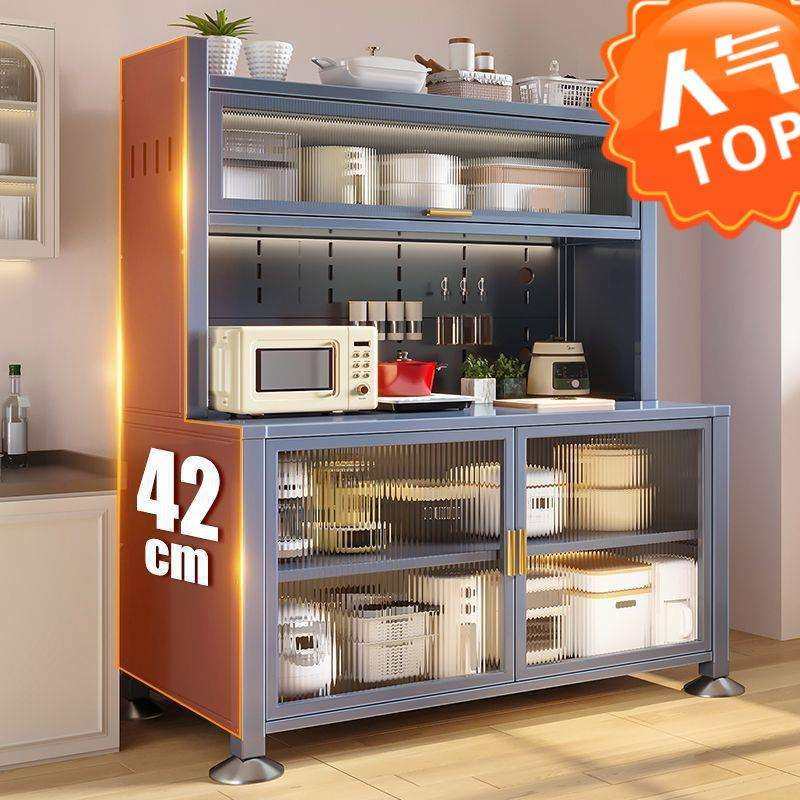 厨房餐边柜收纳橱柜客厅多层储物柜烤箱微波炉电器多功能置物柜子,鲜花速递/花卉仿真/绿植园艺,割草机/草坪机,淘宝优惠券,粉丝福利购,淘宝优惠卷