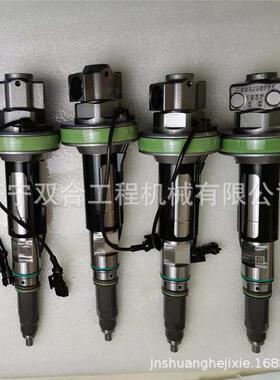 发动机喷油器总成 2867148 2882078喷油嘴