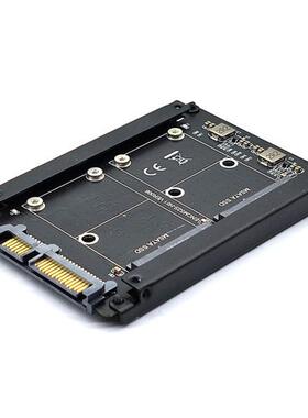 1个 颜色：黑色 材质：PCB+金属 MSATA转SATA3转接卡 MINI SATA S