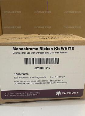 Entrus sigma DS系列原装白色带525900-017 适用DS1DS2DS3打印机