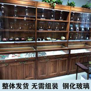 复古实木珠宝展示柜古玩玉器透明陈列柜首饰蜜蜡饰品玻璃中岛展柜