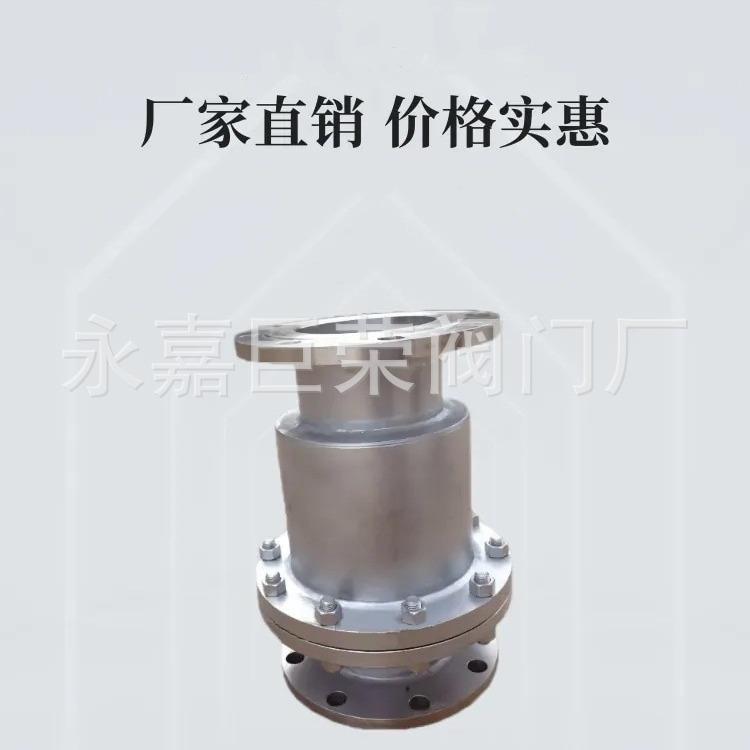 大口径 阻火器 ZHQ型 通气量大阻火效果好安装方便