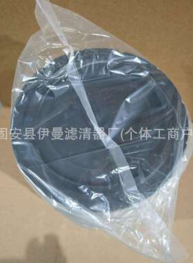 厂家供应AF25337M AF25351 AF25352 AF25357 AF25359滤清器