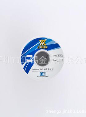 800g 0.6 0.8 1.0 1.2线径有铅锡丝 锡线 焊锡丝 Sn40/Pb60 正锡