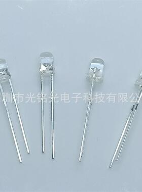 厂家供应 F3/3mm白发紫色 短脚LED发光二极管 圆头透明直插灯珠