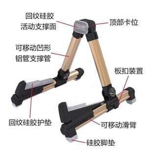 架力士GS-200吉他架折叠架电木吉他通用A架可折叠吉他支架
