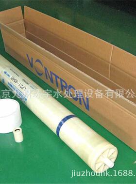 LP系列时代沃顿汇通（Vontron）反渗透膜元件现货供应