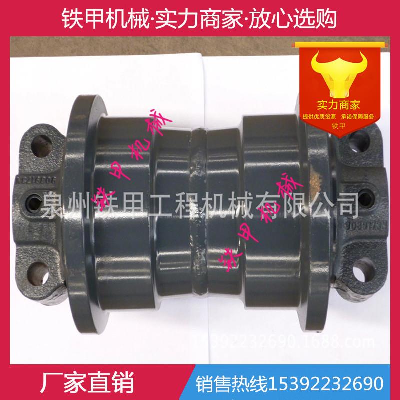厦工挖掘机配件 挖掘机底盘件 厦工822 825 支重轮