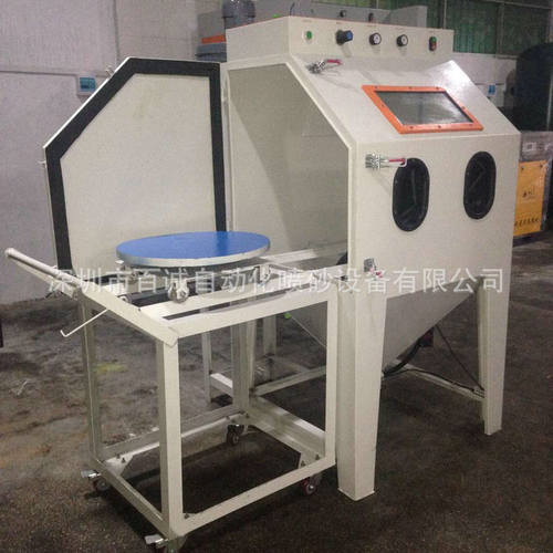深圳手动喷砂机9080转盘手动喷砂机模具转盘喷砂机喷砂机厂家