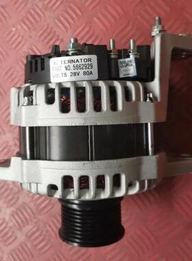 5662929发电机5625968发电机适用康明斯ISDF4.5发电机