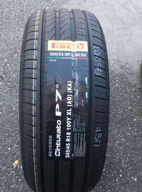 倍耐力轮胎 245/45R18 100Y P7 cintr-f MOE 防爆 /P7带星96Y/AO