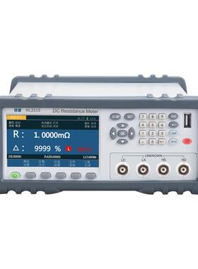 CEM华盛昌HL2515精密直流电阻仪24位四位半温补电阻仪