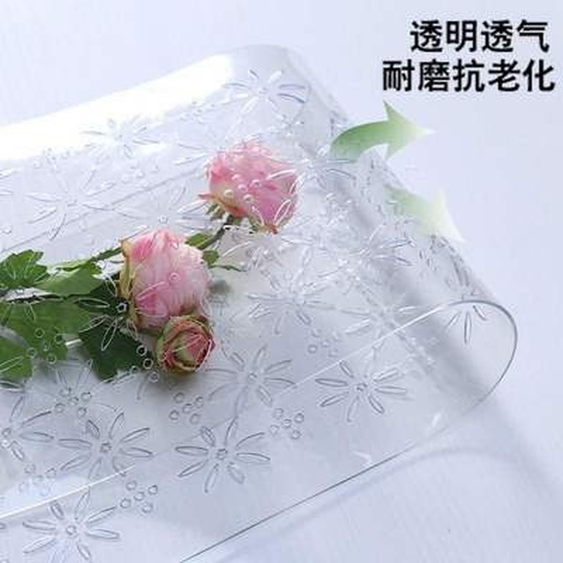 超市门帘商用S塑料遮阳帘