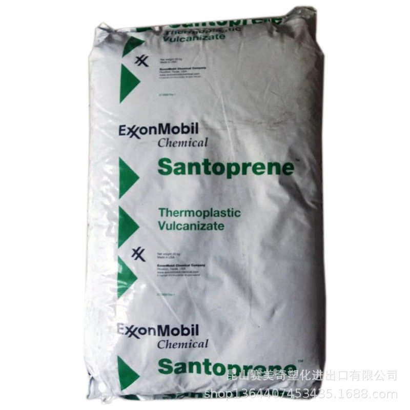 现货供应tpv部件家电 美国  汽车部件美K孚101埃克森原料- 64