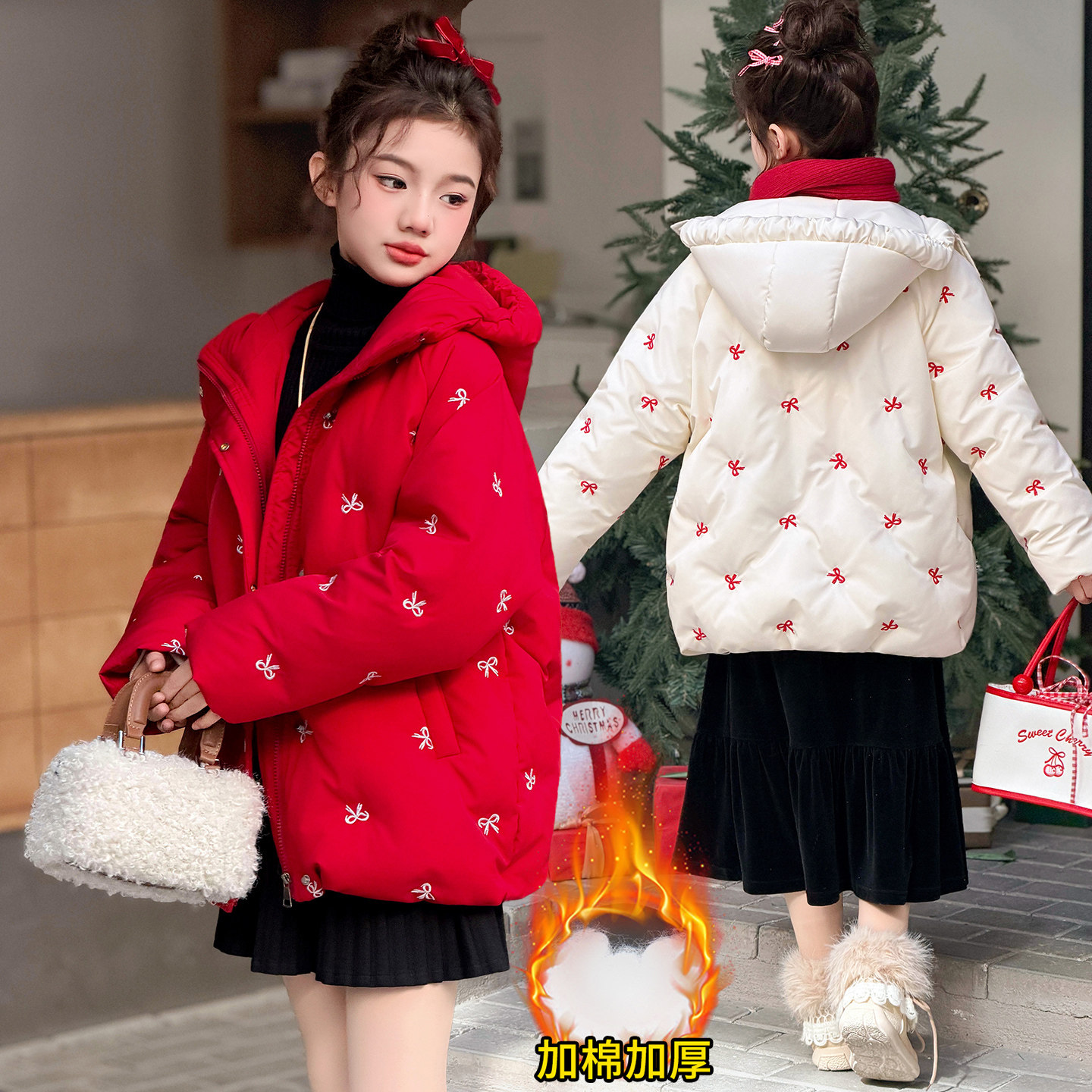 女童冰淇淋羽绒棉服冬季2025年新款女孩中大童蝴蝶结棉衣外套年服,童装/婴儿装/亲子装,棉袄/棉服,淘宝优惠券,粉丝福利购,淘宝优惠卷