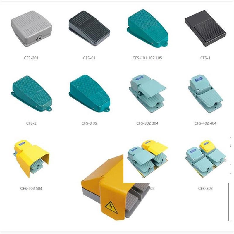 LADEVR兰德威尔脚踏开关 CFS-1 踏板开关控制器  TFS-1