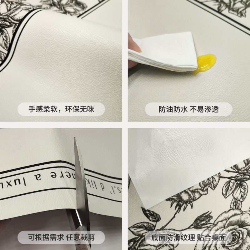 厨房灶台专用垫防水防油免洗皮革桌垫防烫隔热桌布橱柜专用防脏垫