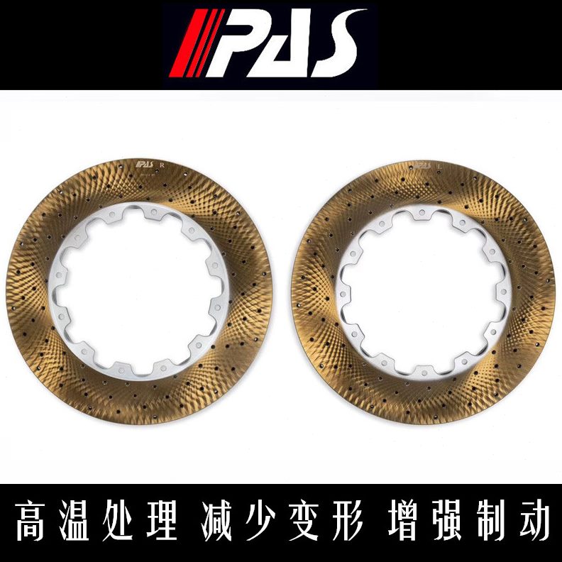 S进口昂克赛拉/后/CXA刹车盘5改装打孔线马自达P划刹车碟阿特兹前