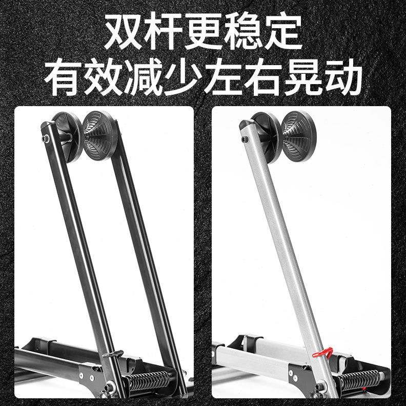 支撑架停折叠黑展示架钢维修车架杠双山地车自行车便携式公路车碳