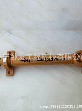 山推SL50W SL50WN装载机前转动轴总成ZL50G3-04009