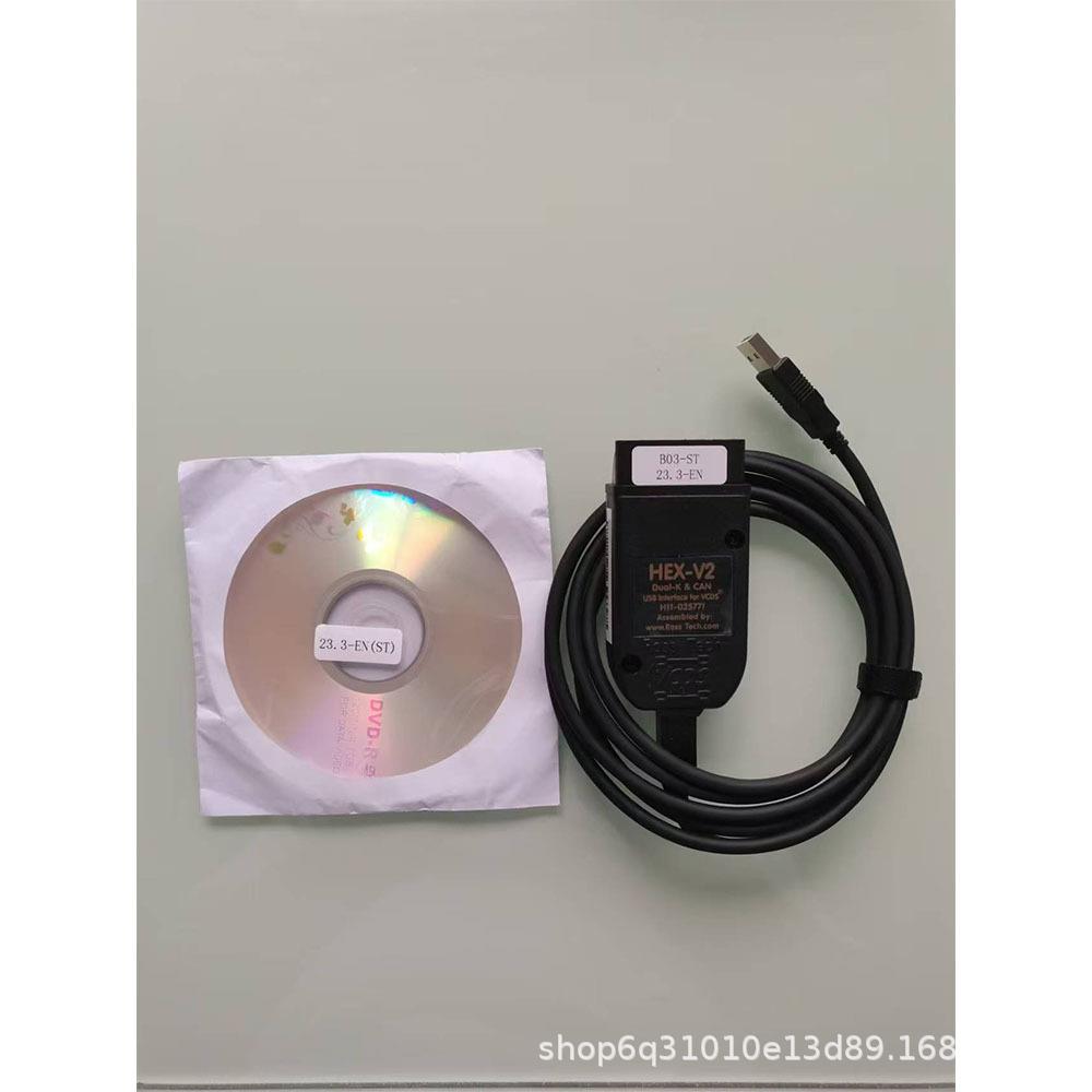 真二代REAL HEX V2 VAGCOM VCDS STM32F429芯片 5053 多语言合一