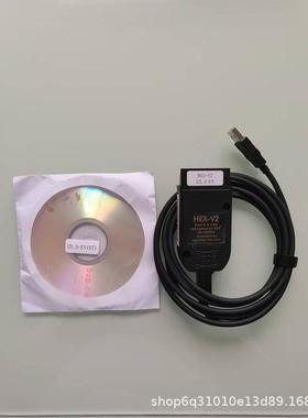 真二代REAL HEX V2 VAGCOM VCDS STM32F429芯片 5053 多语言合一